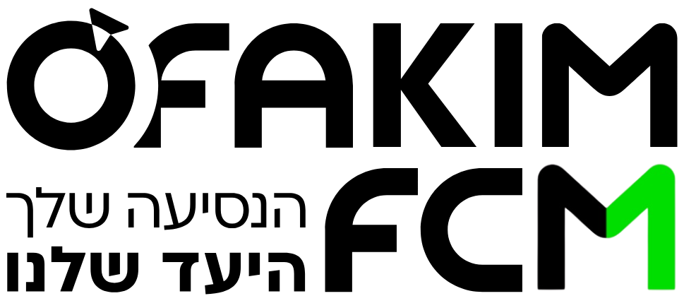 Ofakim FCM
